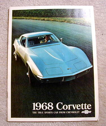1968 Corvette New Old Stock Sales Brochure